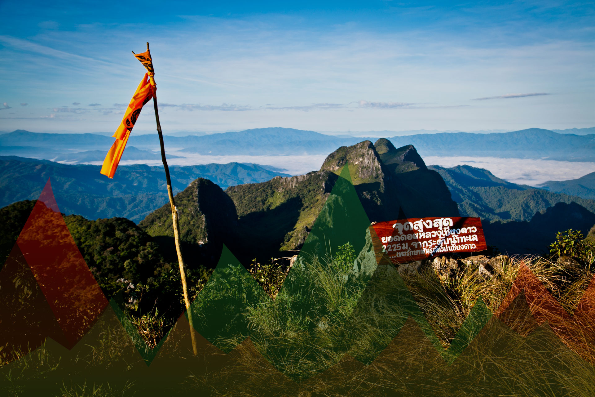 trek de 2 jours à chiang dao: ascension du doi luang